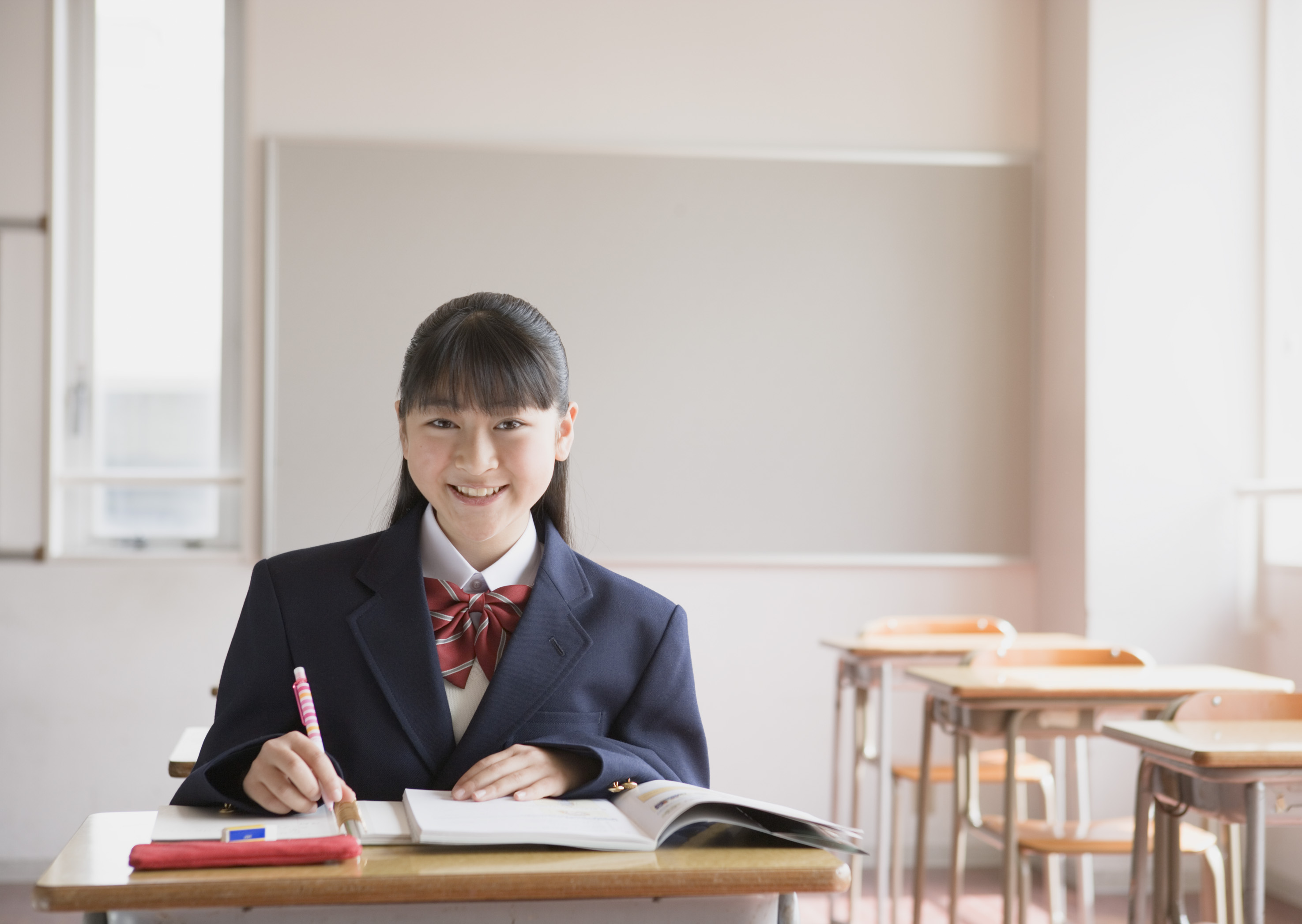 高校生数学